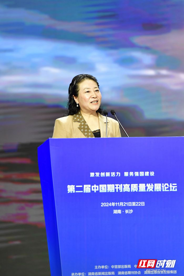 知识就是力量.png