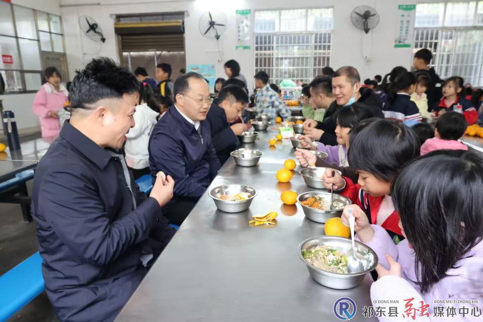 w_微信图片_20241121171543.jpg