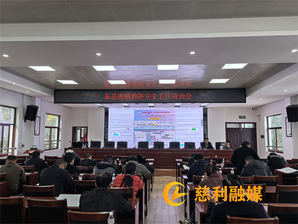 发县培训.jpg