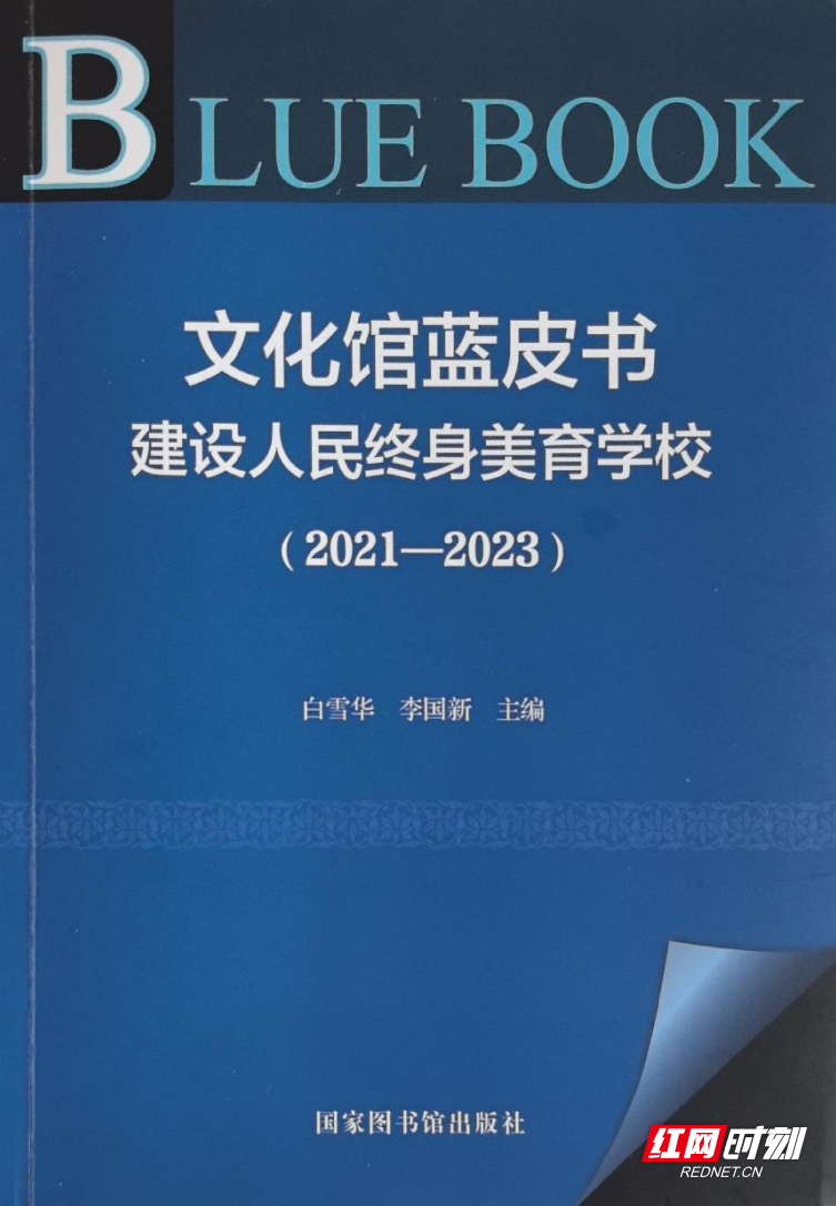 1732347915403.jpg