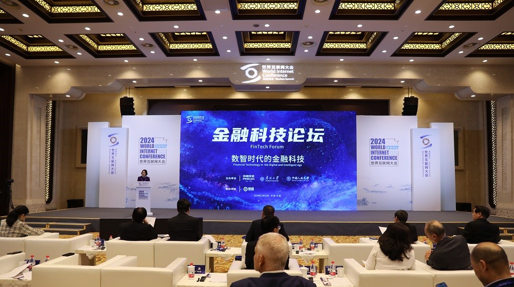 以人为本,共建共享数智时代的金融科技 以人为本,共建共享数智时代的金融科技