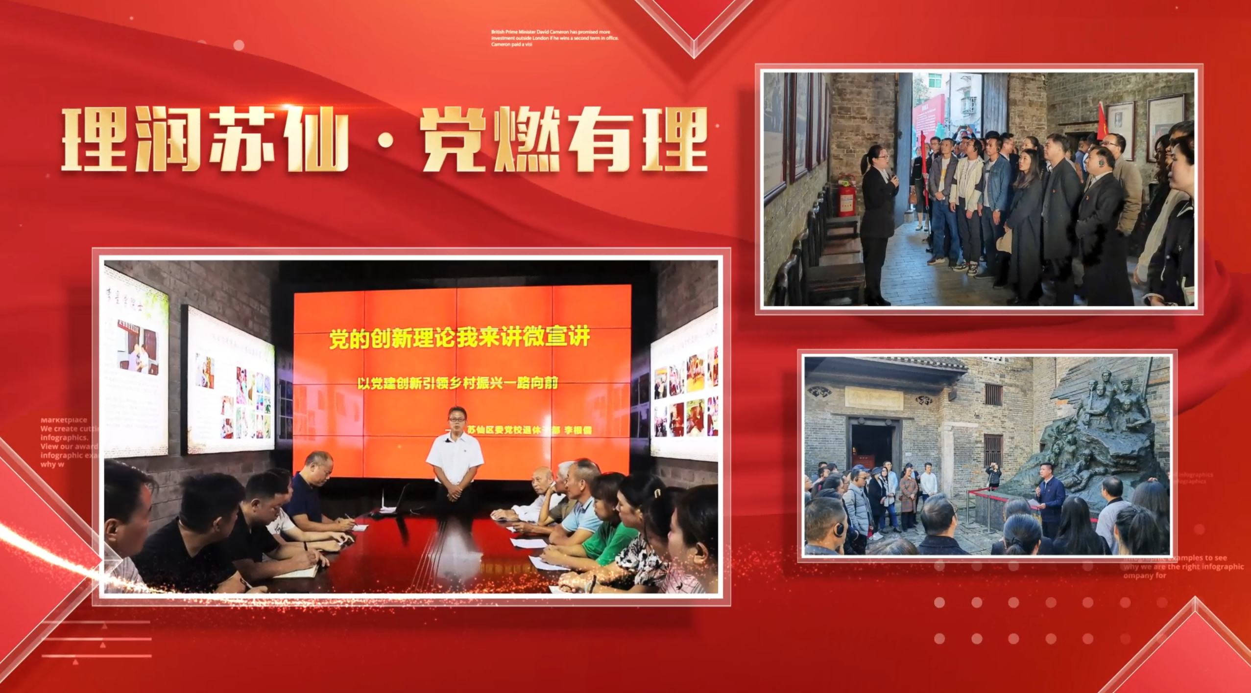 微信图片_20241018133351(1).png