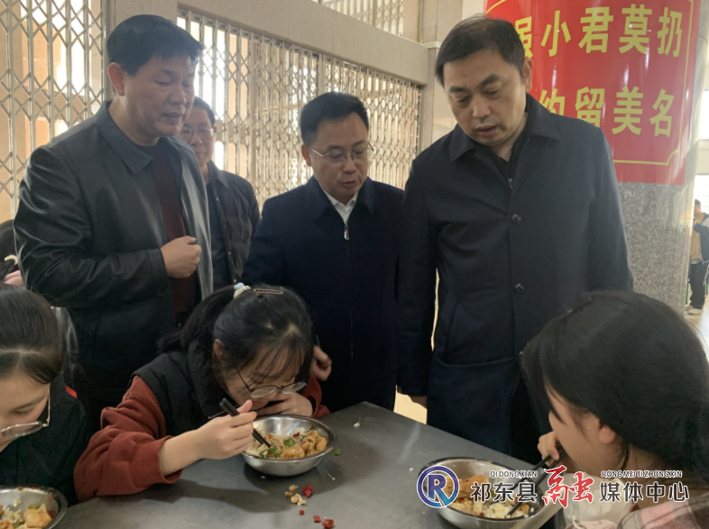 微信图片_20241122155316.png