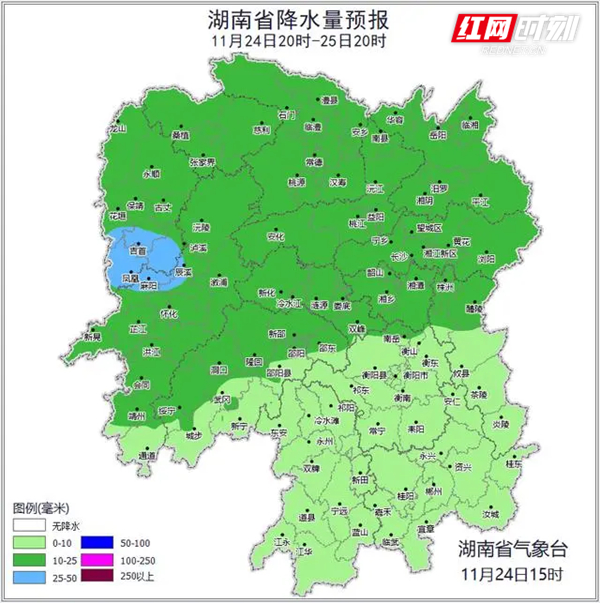 11.24 气温.jpg