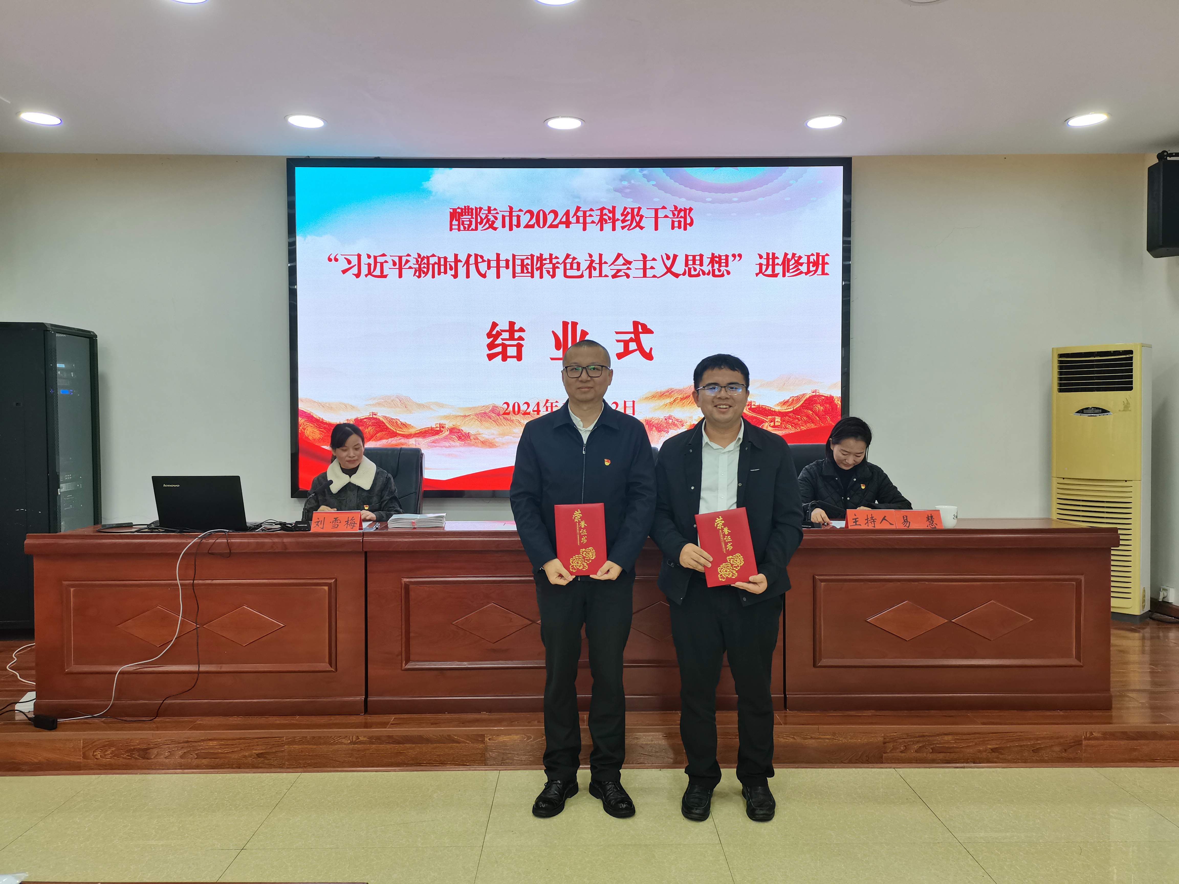 优秀调研报告.jpg