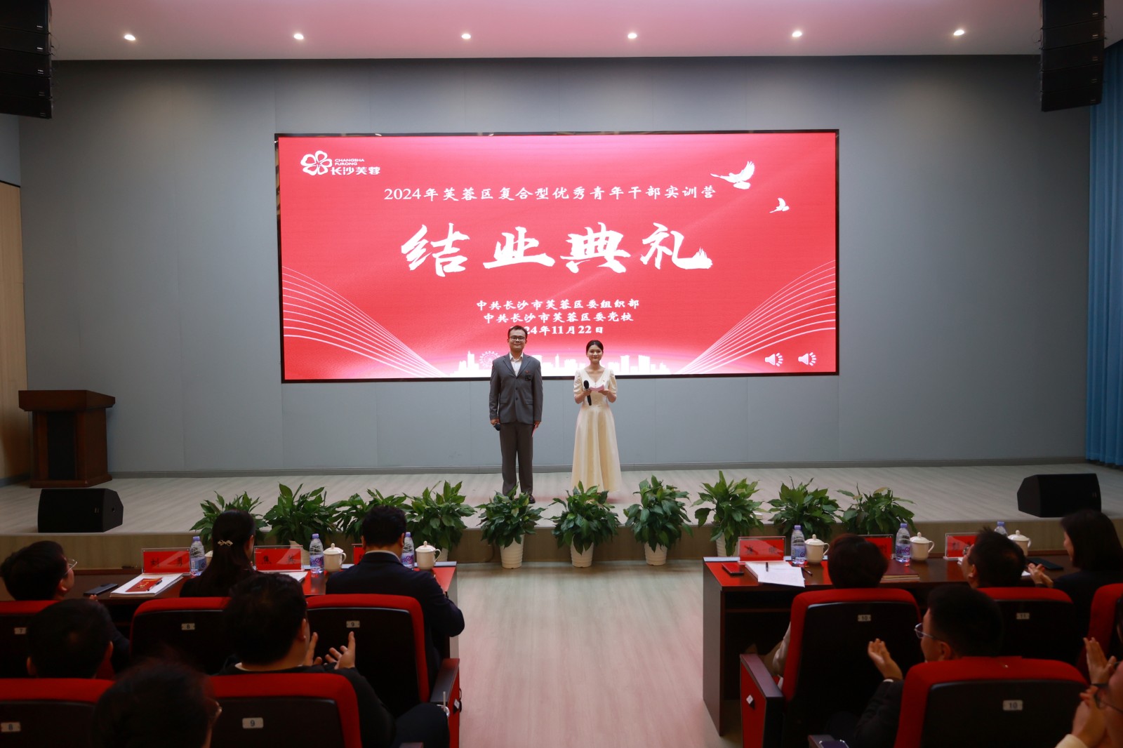 微信图片_20241124140039.jpg