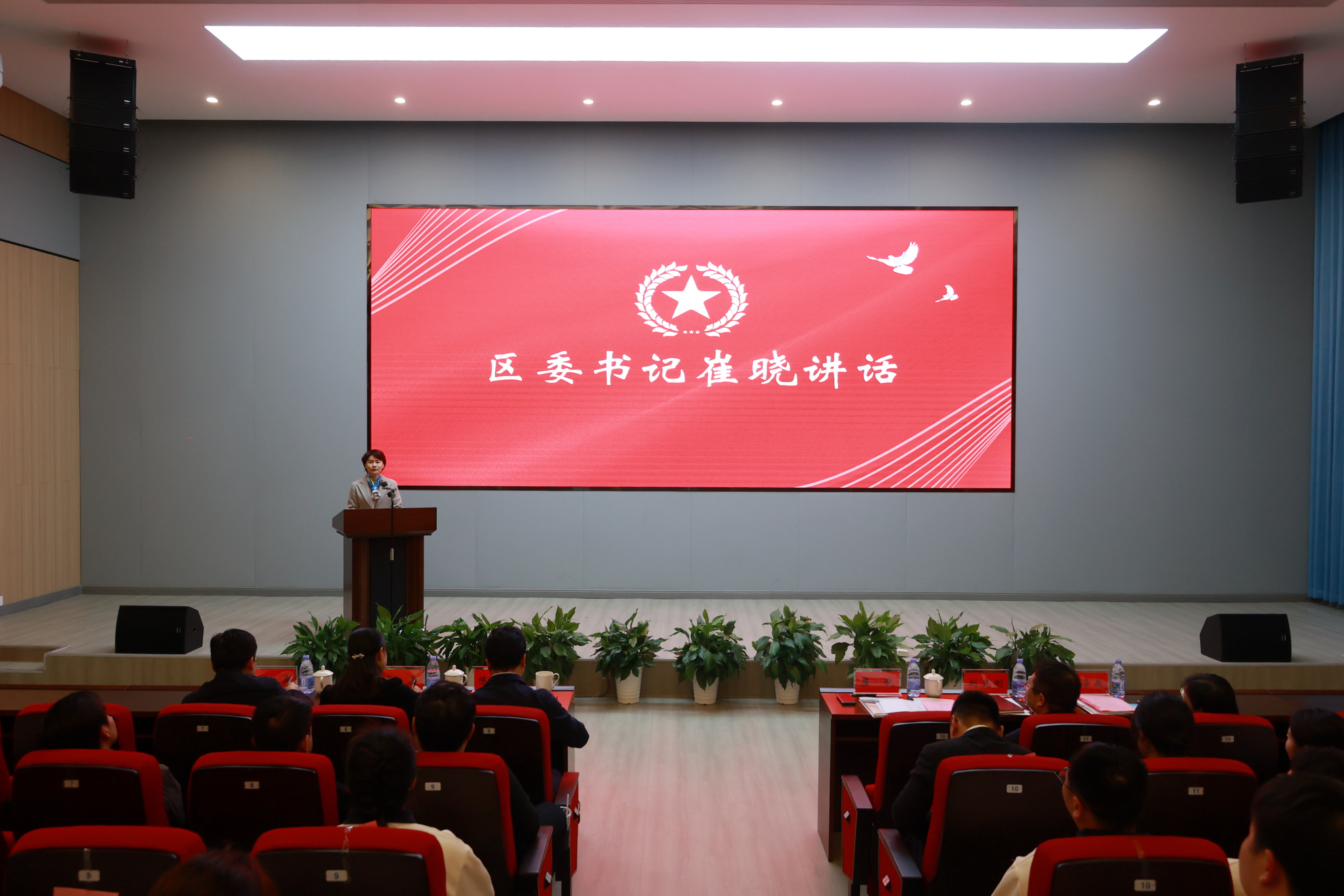 微信图片_20241124140050.jpg