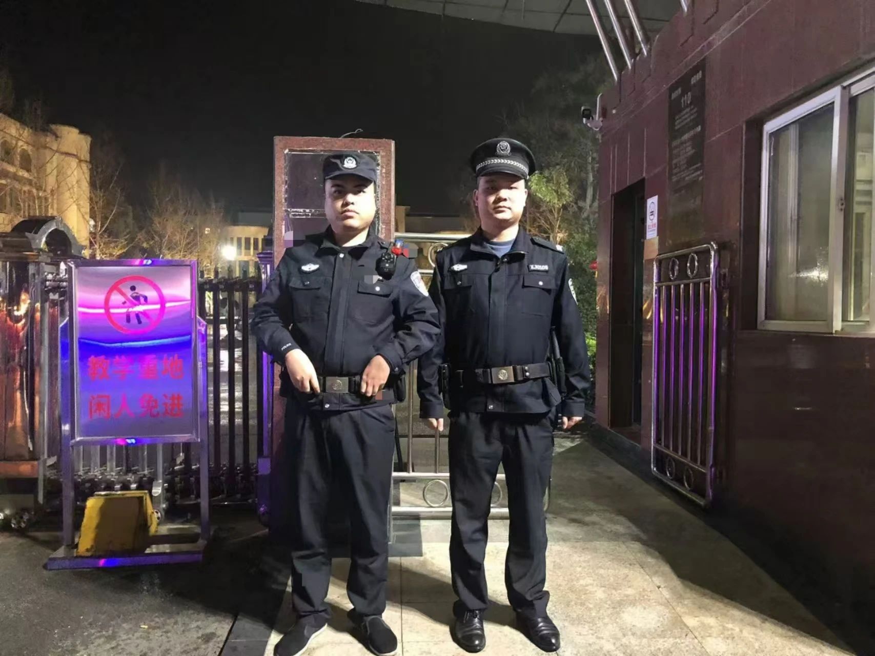 3信图片_20241125154446.jpg 3信图片_20241125154446.jpg