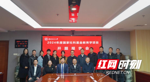 QQ20241125-142941.png