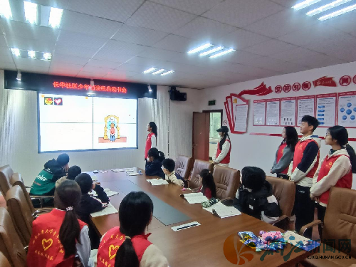 图片4.png