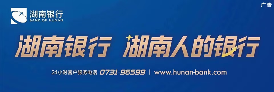 微信图片_20241125143748.jpg