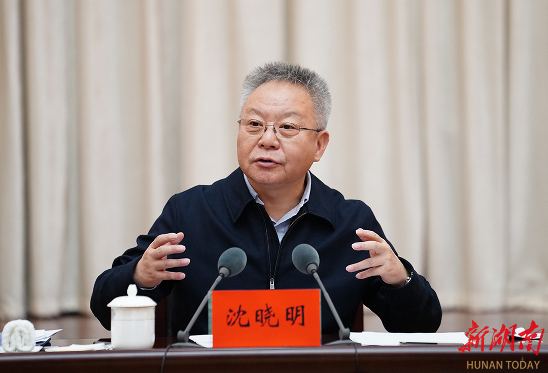 微信图片_20241125204003.png