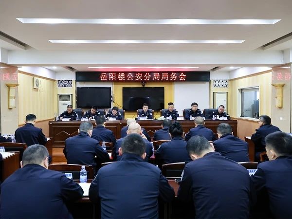 1微信图片_20241125154423.jpg 1微信图片_20241125154423.jpg