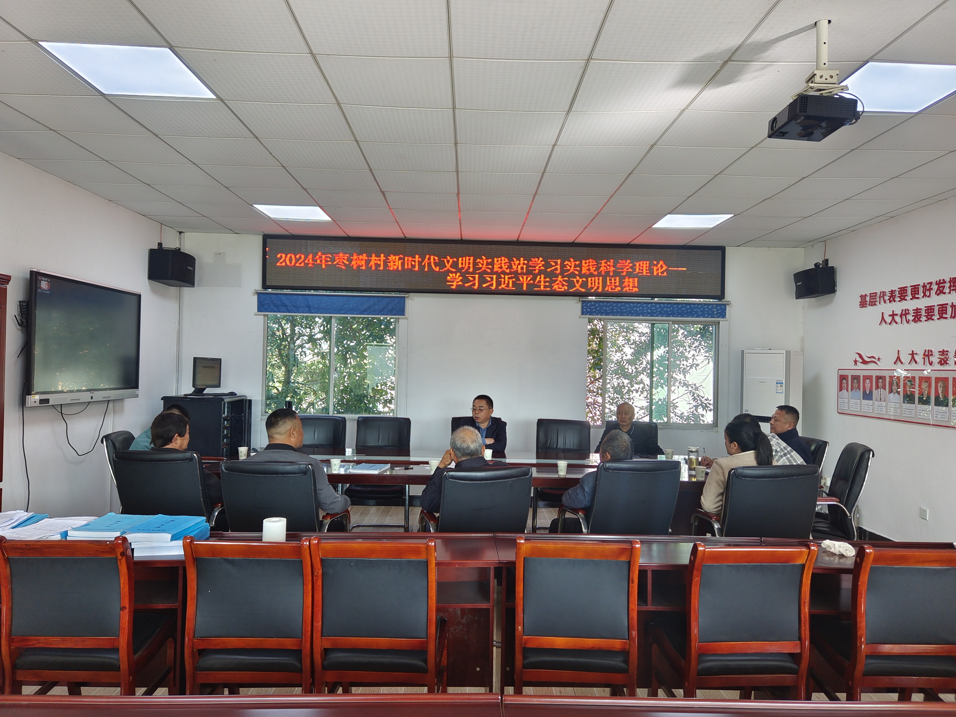 微信图片_20241122203147.jpg 微信图片_20241122203147.jpg
