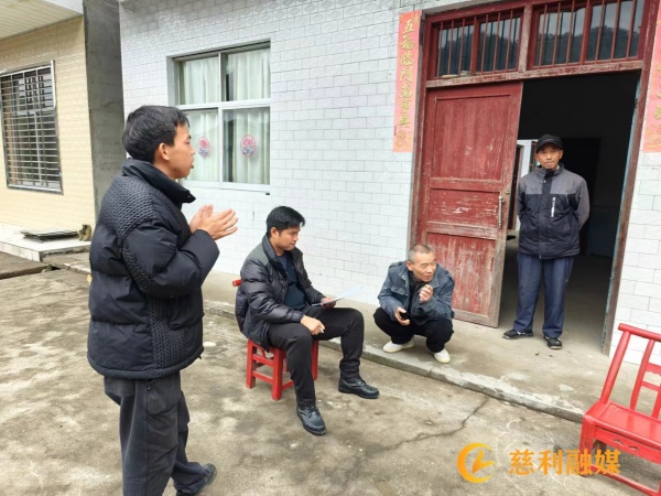 微信图片_2024112535.jpg
