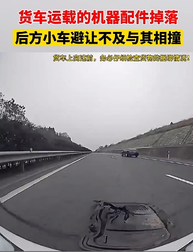 微信截图_20241125091005.png
