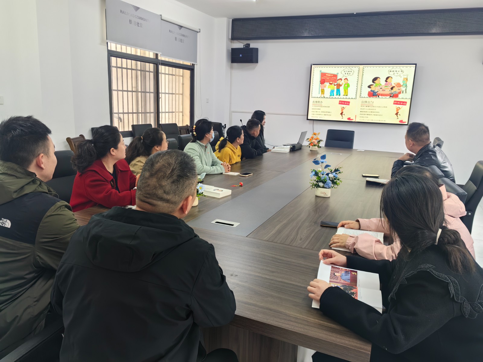 2024年11月18日,新站社区新时代文明实践站在辖区会议室开展“推进移风易俗‘十提倡、十抵制’”宣讲文明实践活动 (2).jpg 2024年11月18日,新站社区新时代文明实践站在辖区会议室开展“推进移风易俗‘十提倡、十抵制’”宣讲文明实践活动 (2).jpg
