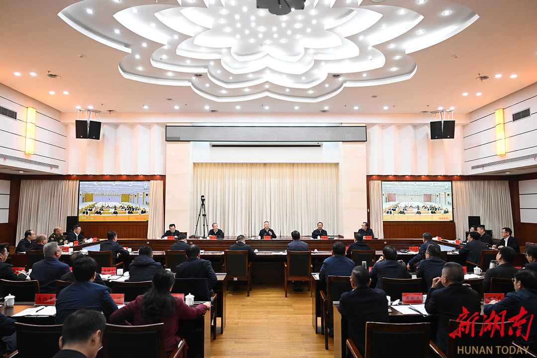 微信图片_20241125203953.png