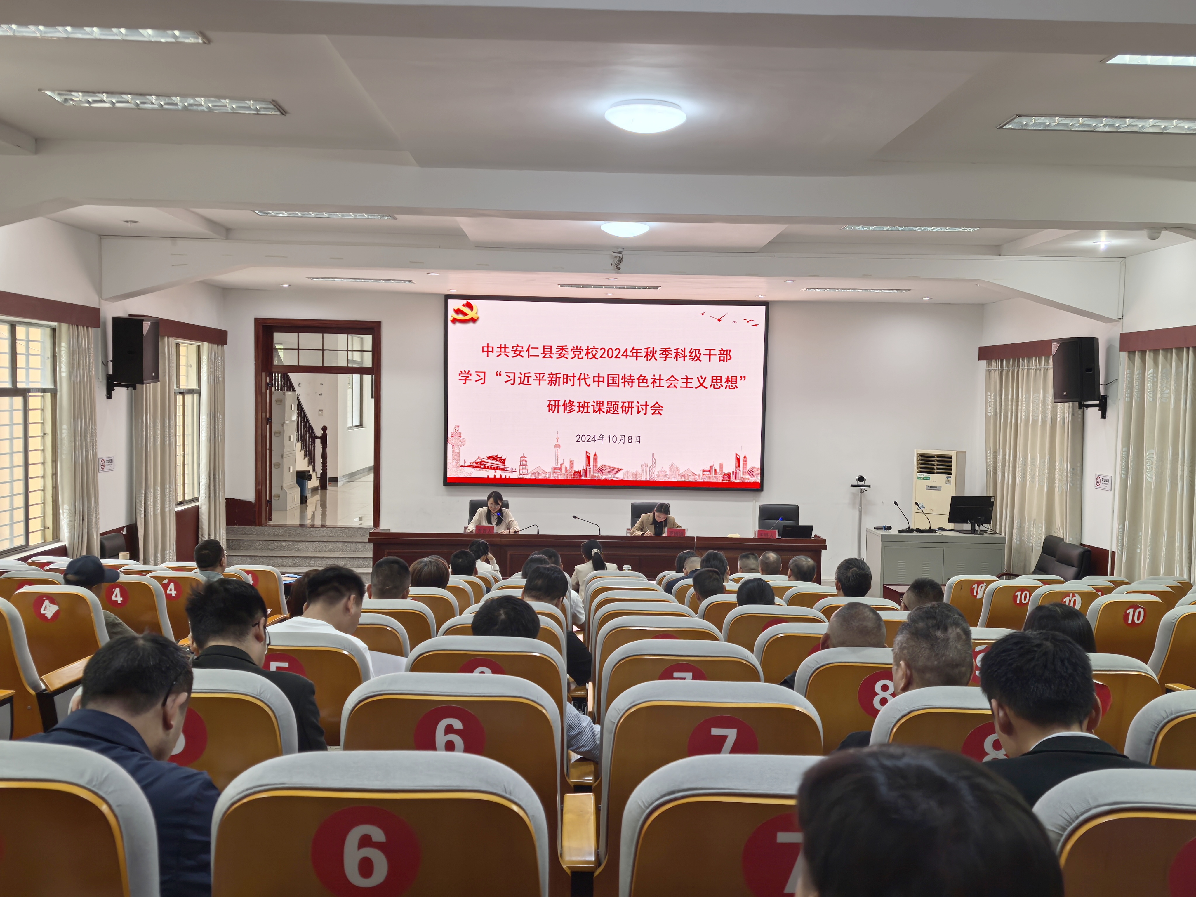 微信图片_20241125132114.jpg