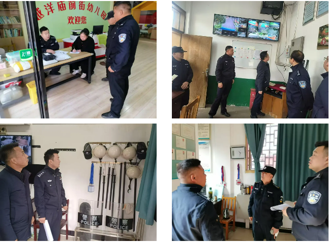 4信图片_20241125154527.png 4信图片_20241125154527.png