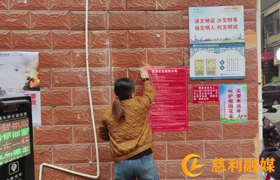 微信图片_20241126152539_副本.jpg