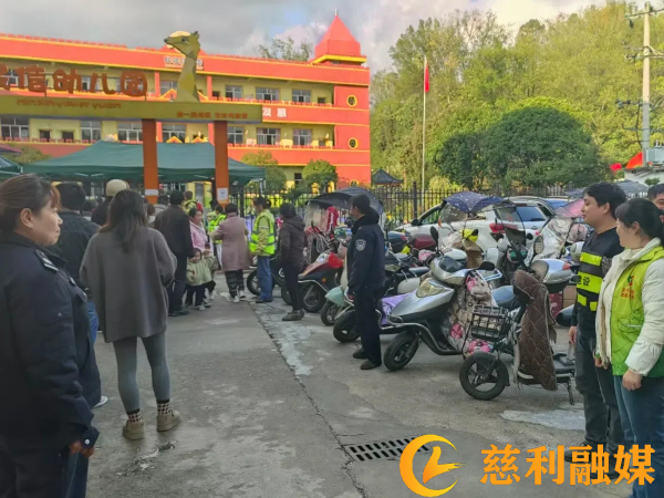 微信图片_20241126104458 (1).jpg