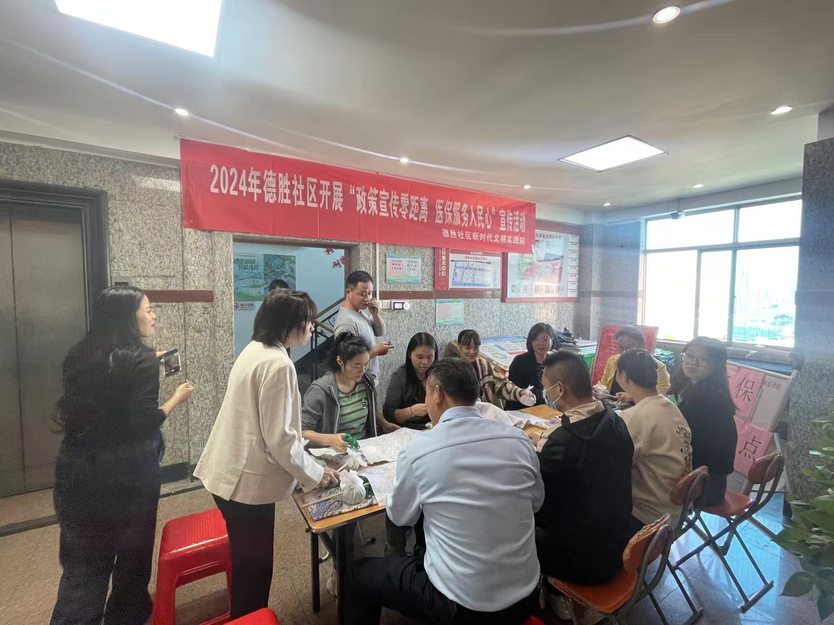 微信图片_20241126144022.jpg 微信图片_20241126144022.jpg