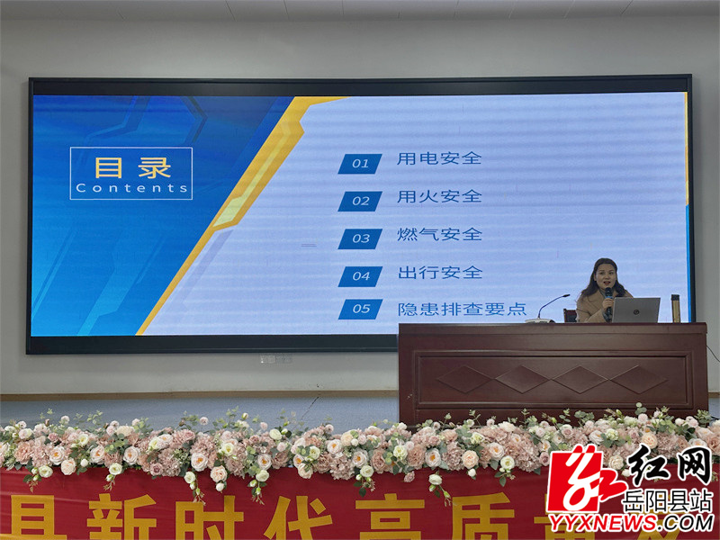 微信图片_20241126143413.jpg