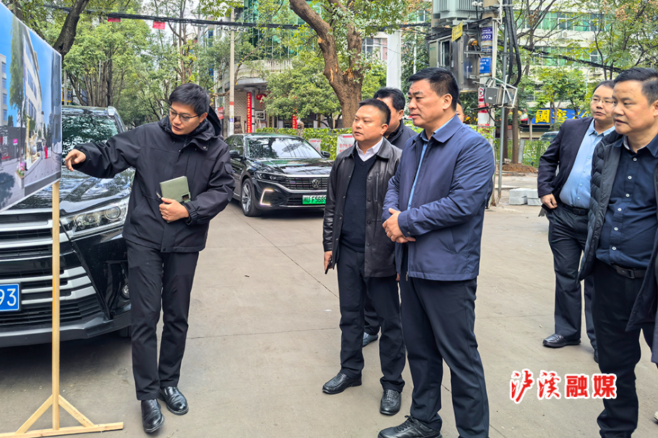 微信图片_20241127094735.jpg 微信图片_20241127094735.jpg