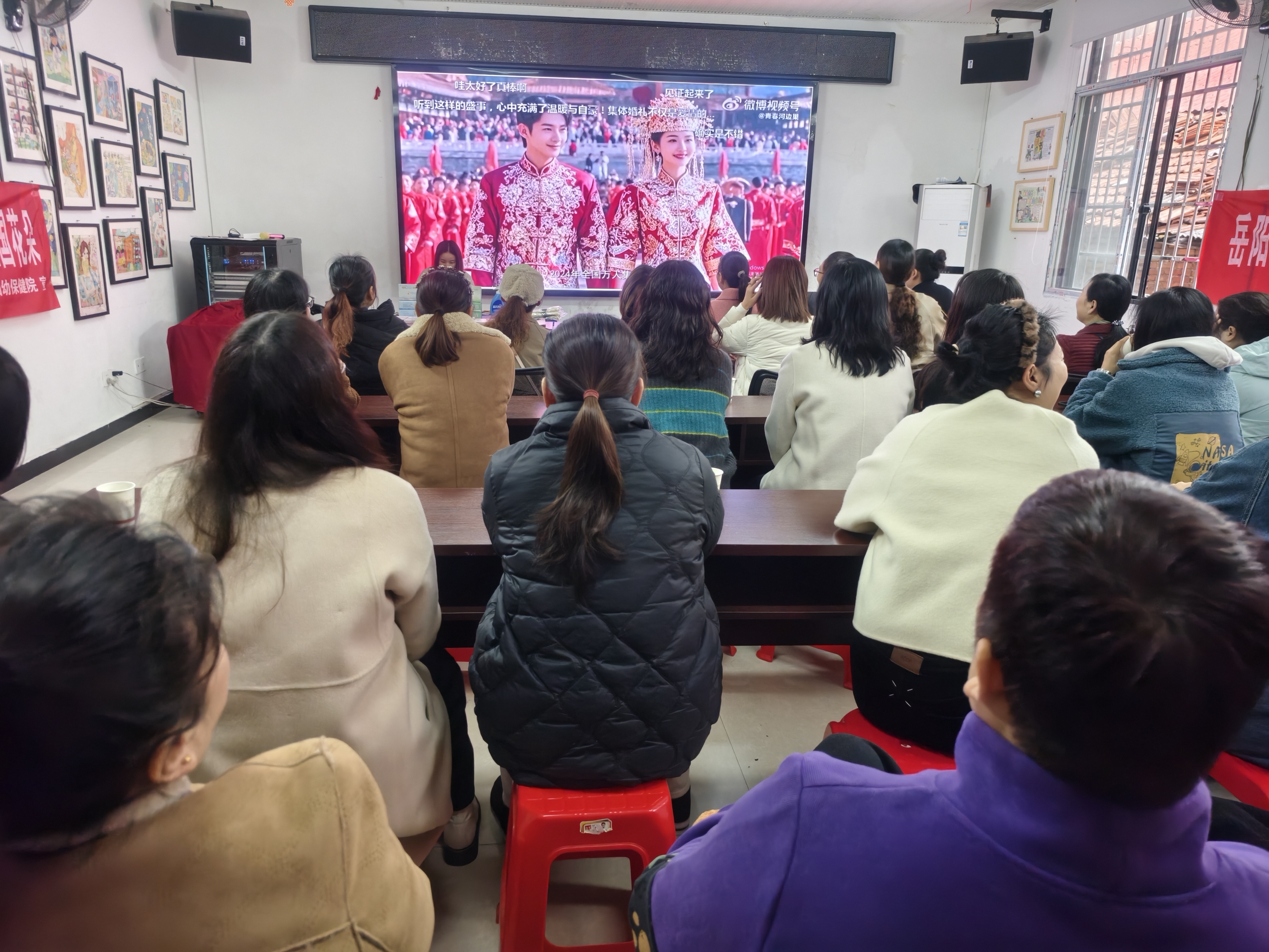 移风易俗公益婚礼2.jpg