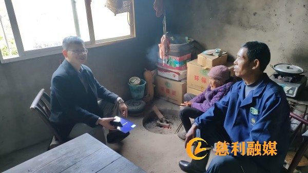 新闻稿图片.jpg