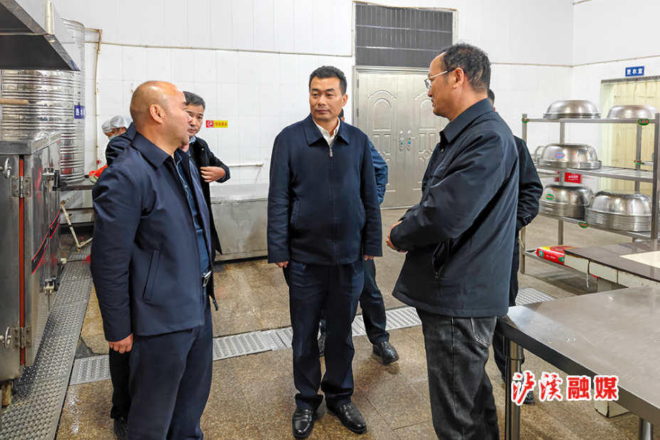 微信图片_20241127104018.jpg 微信图片_20241127104018.jpg