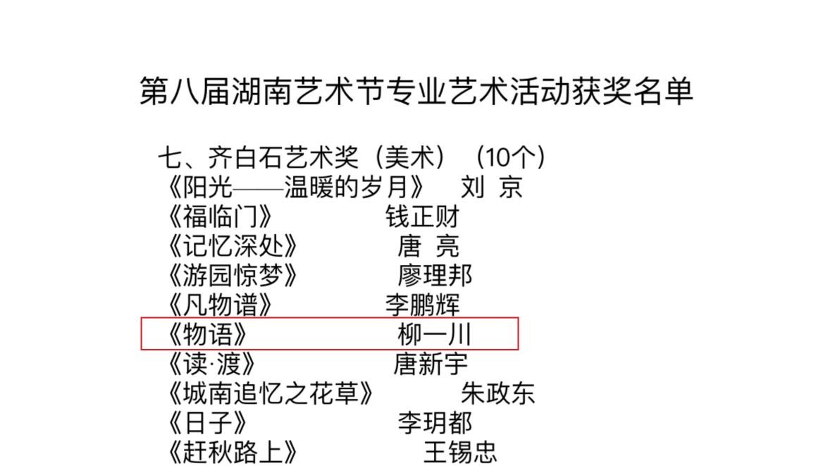 图片8.jpg