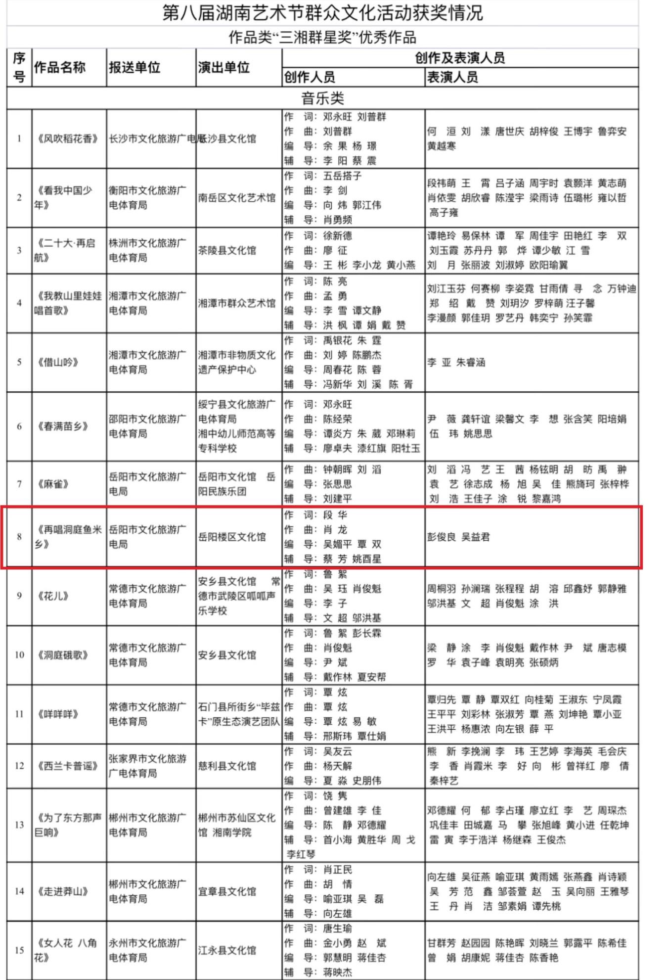 图片7.jpg