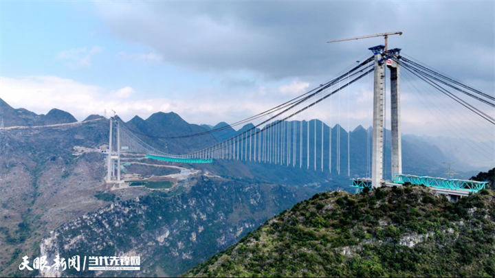 1732684844719914.png 花江峡谷大桥近期工程全景.png