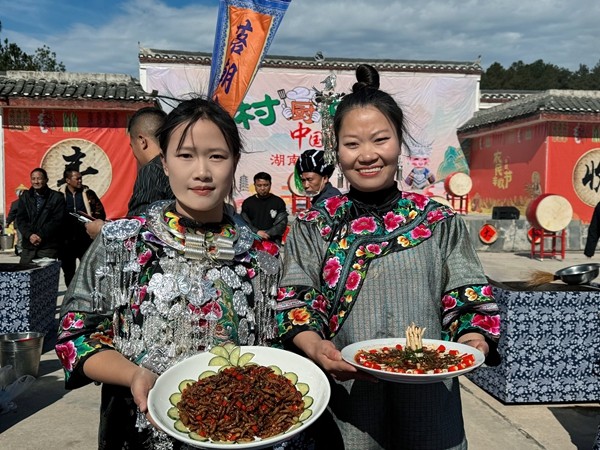 微信图片_20241128164421.jpg