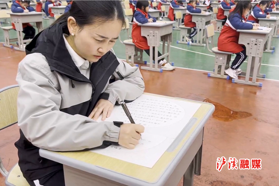 微信截图_20241128100602.jpg 微信截图_20241128100602.jpg