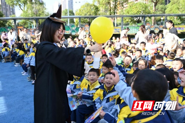 衡阳红网-2.jpg