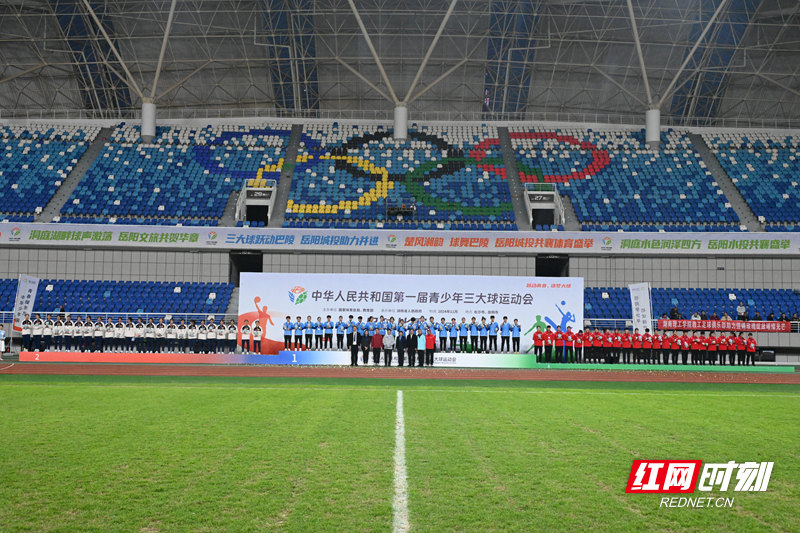 微信图片_20241128221627.jpg