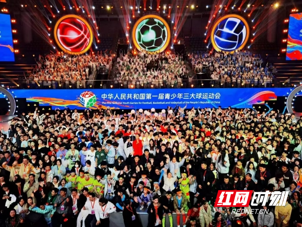 微信图片_20241128230653.jpg