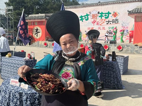微信图片_20241128164454.jpg