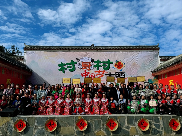 微信图片_20241128164518.jpg