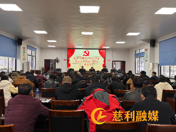 微信图片_2024-11-28_111453_189.jpg