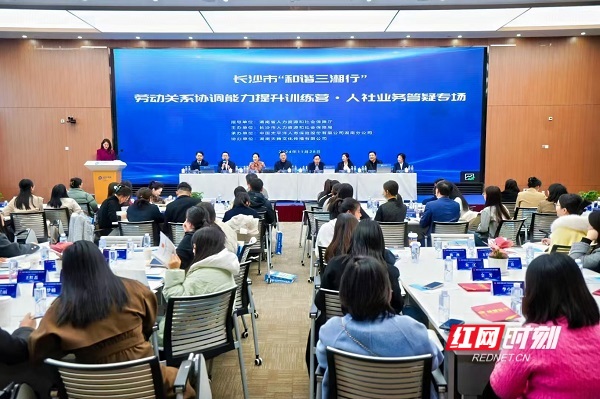 微信图片_20241128162650.jpg
