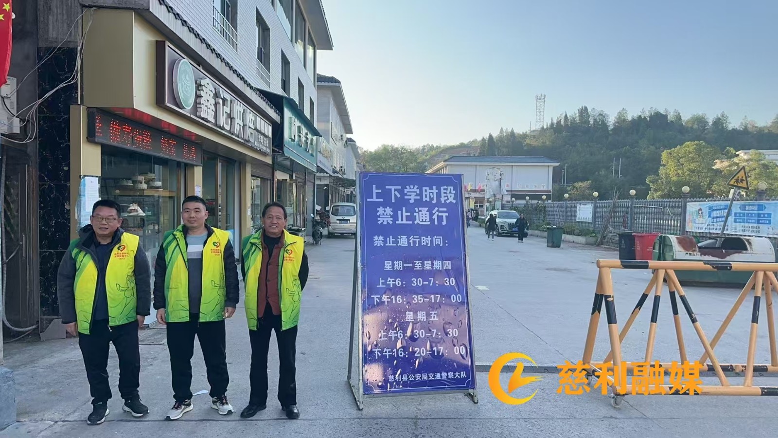 微信图片_20241128165449.jpg 微信图片_20241128165449.jpg