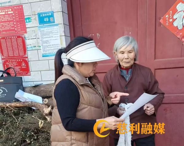 微信图片_2024-11-28_111442_853.jpg