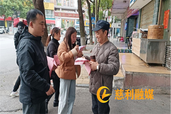 微信图片_20241128160410.png