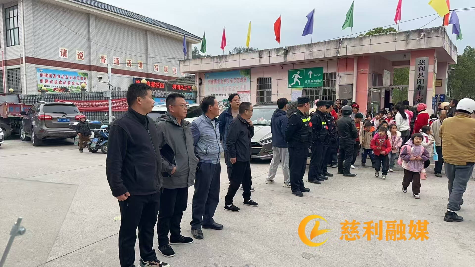 微信图片_20241128160020.jpg 微信图片_20241128160020.jpg