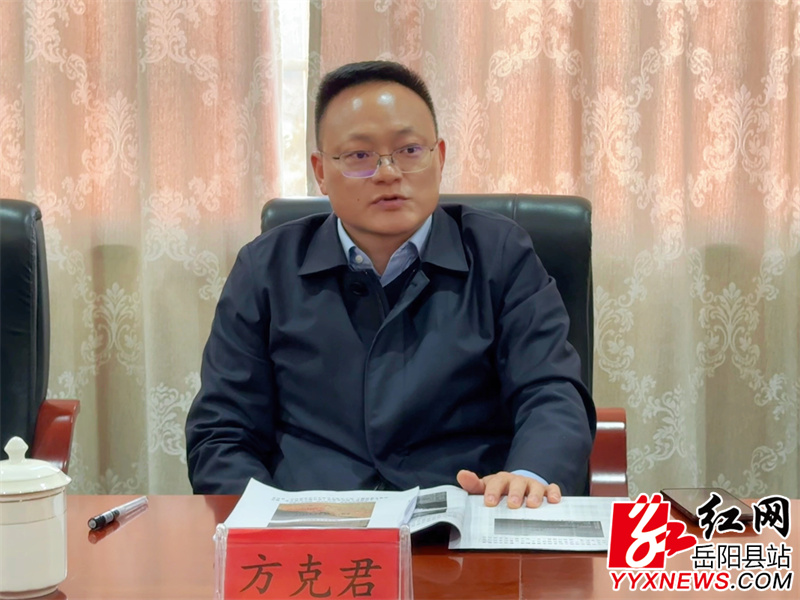 微信图片_20241127202317.jpg