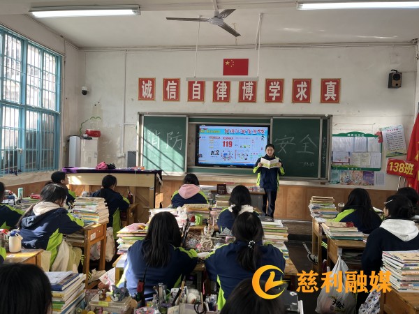 微信图片_20241128112357_副本.jpg